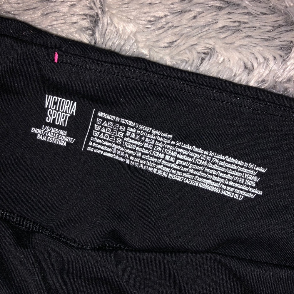 Victoria’s Secret Knockout full length